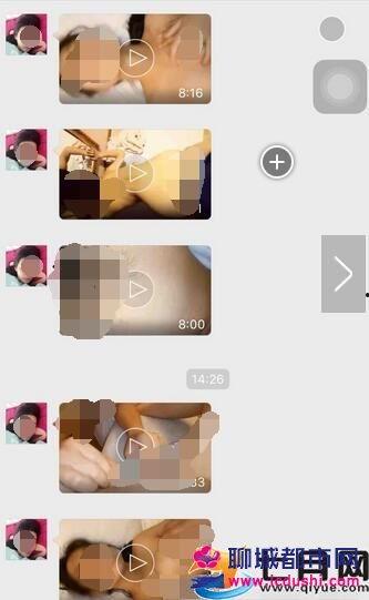 浦东新区父女视频事件,揭秘家庭隐私泄露背后的真相