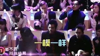 亮仔娱乐视频,精彩瞬间回顾，笑料百出