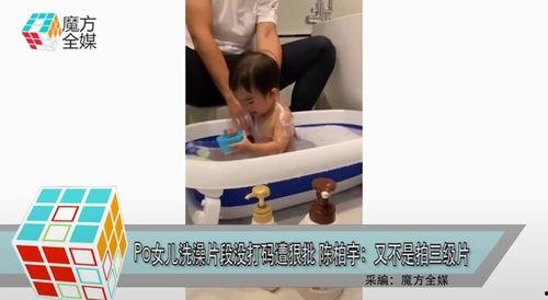 洗视频,揭秘短视频制作与传播的奥秘