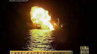 索马里120天在线视频,穿越战火与希望的视频之旅