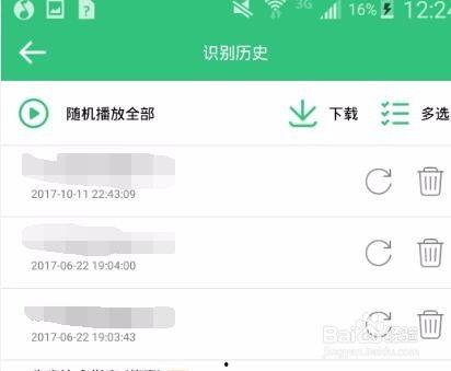 怎么识别视频里的歌曲,轻松解锁音乐奥秘