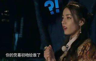 热巴荧幕初吻视频,心动瞬间，甜蜜曝光