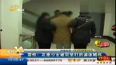 被打光屁屁视频,打光屁屁视频引发网友热议，笑料百出！